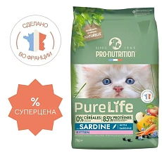 Flatazor Pure Life Kitten (Сардины)